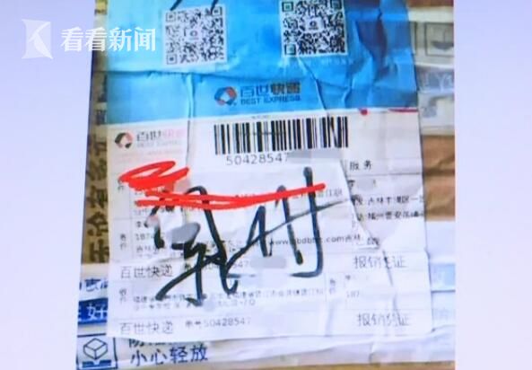 明星孕妇一级片