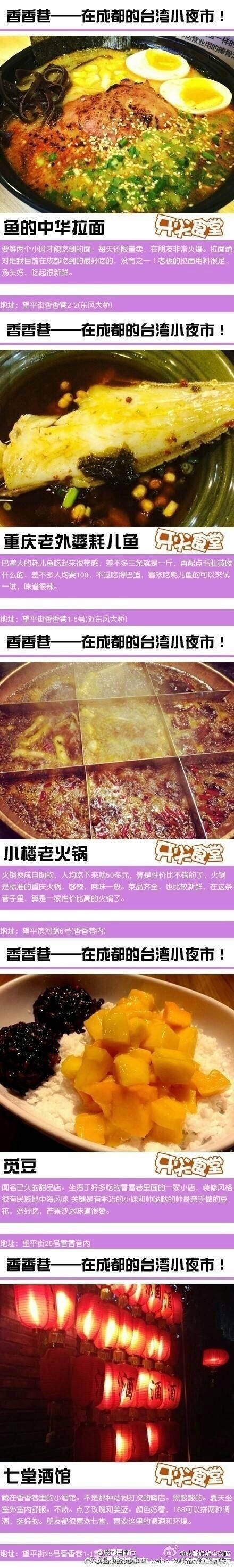 国产做受91   高潮