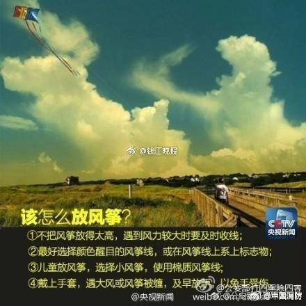 欧美最猛性Xxxxx黑人巨