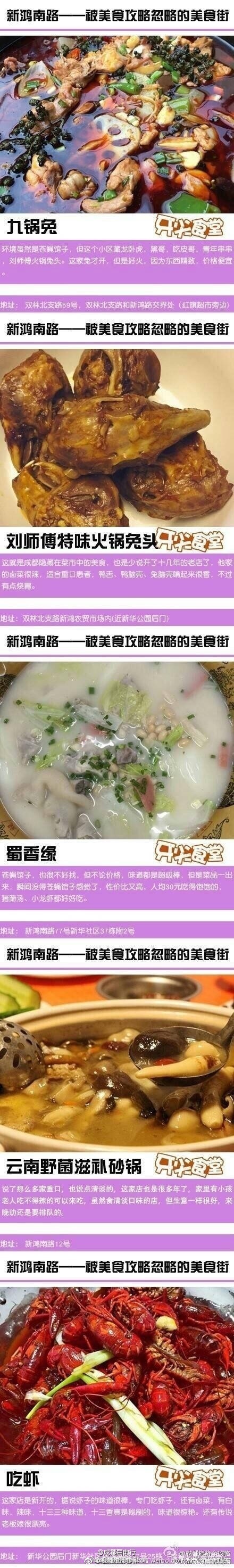 子宫爆裂拳