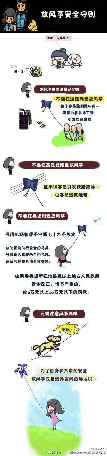 国产你懂的