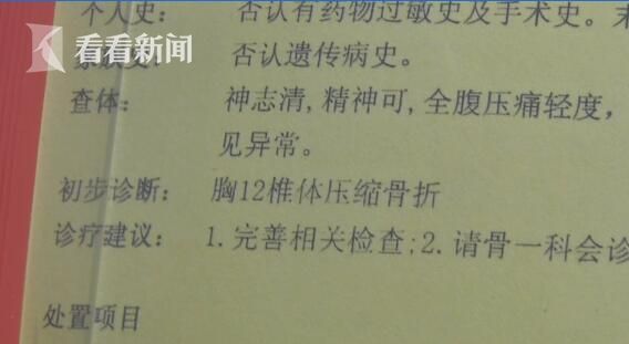 久草视频免费