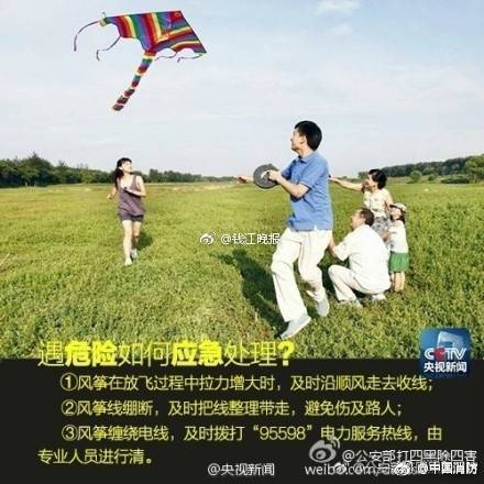 女厕所偷拍一区二