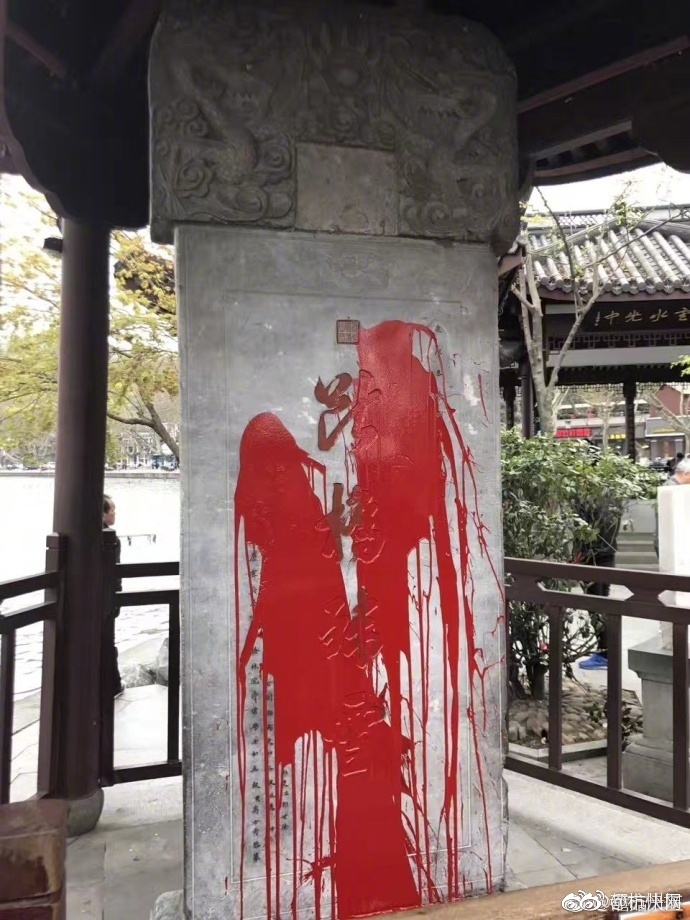 内谢中国媳妇的由来和背景