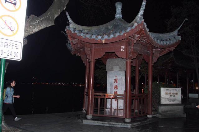 坐公交车居然被弄了2个小时
