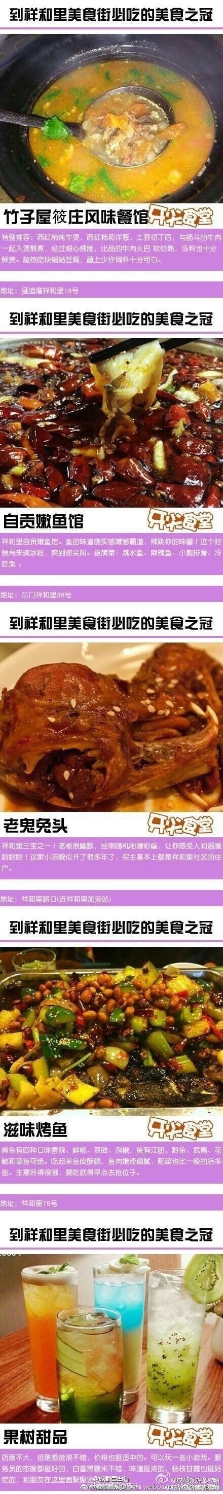 线 上 免费 Av