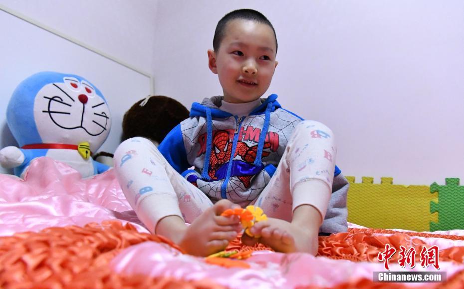 禁漫天堂