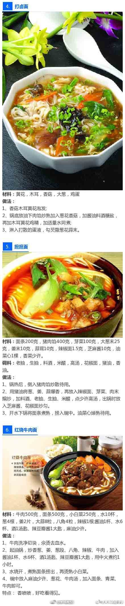 中国极品少妇Xxxx做受