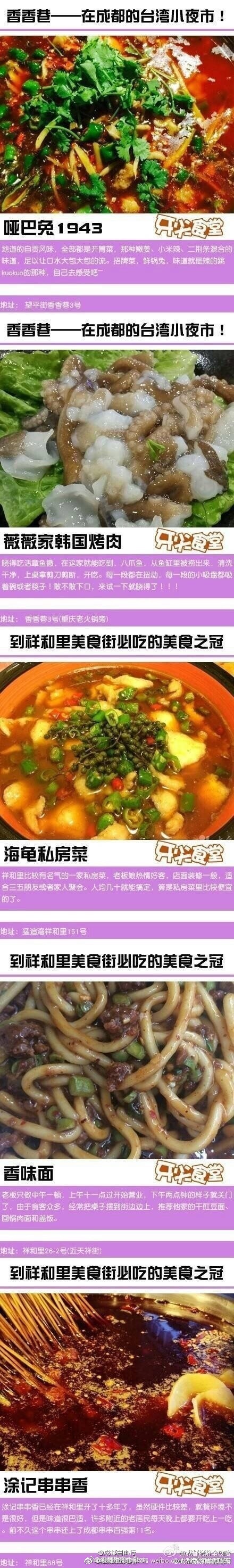黄??色??网??站??
