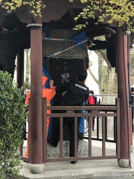 吉澤留美