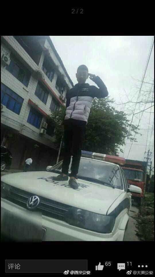 黑人狂躁中国人刘玥刘