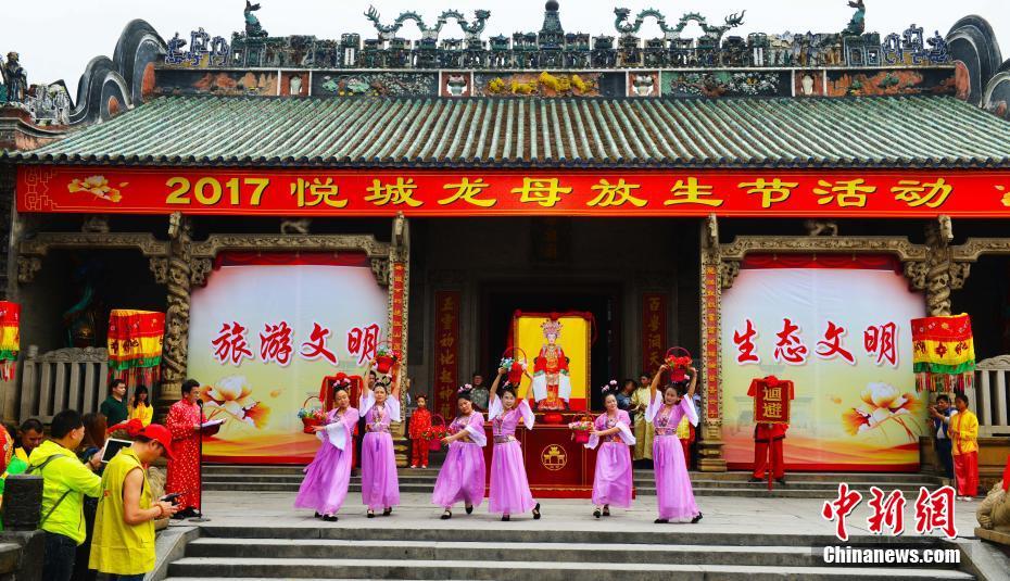 露阴毛