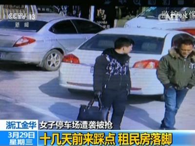 破解版無碼流出