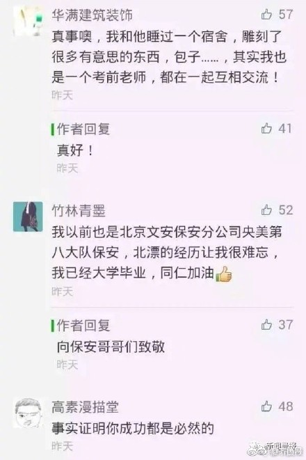 AV一区二区三区