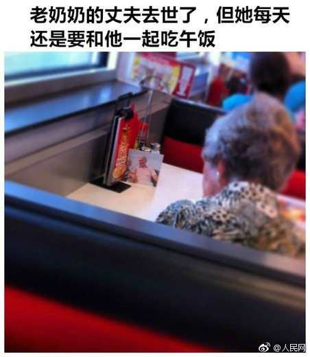 日韩第一区