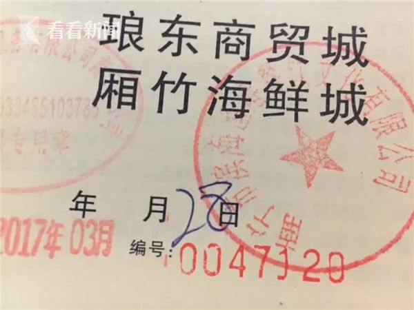 午夜秋霞无码鲁丝A片一级