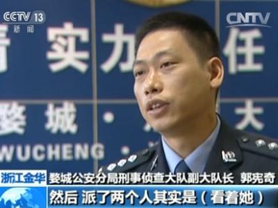 老师扒下让我 了一晚上