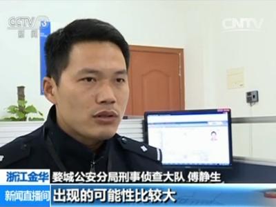 女女被 到爽 流漫
