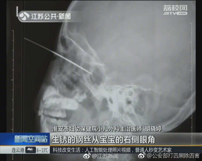 欧美一级淫片