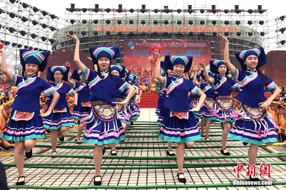 亚洲人口最多的民族是_中国人口除汉族外人口最多的民族是什么族