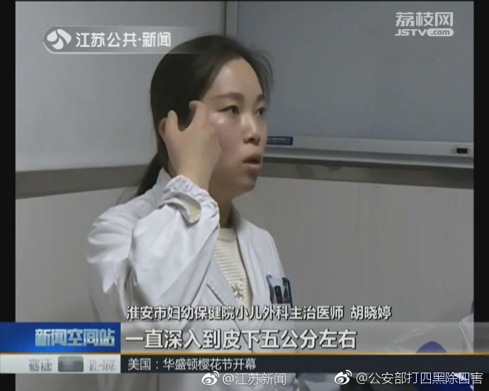 国产精品久久一区