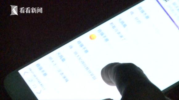 伦理片自慰孕妇播放