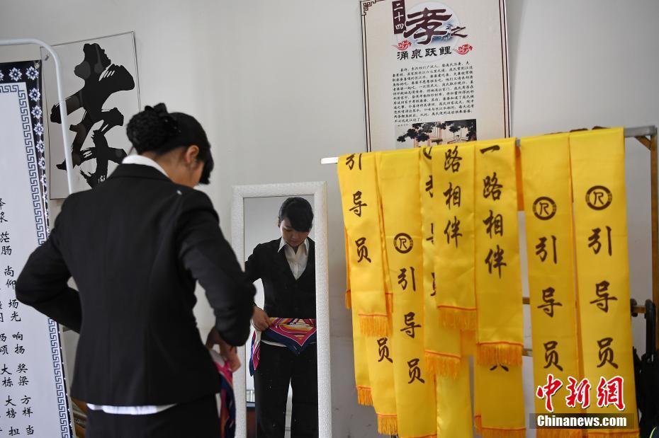 台灣女同性戀