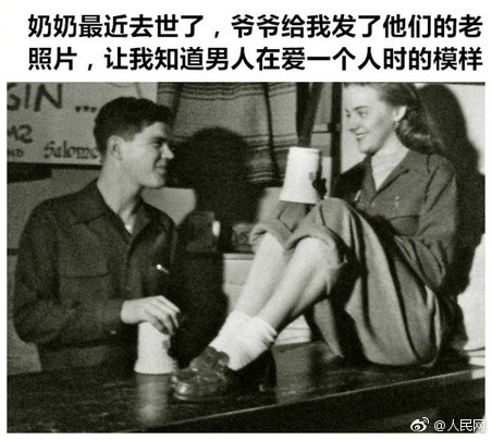 盗摄韩国浴室洗澡Xxxx