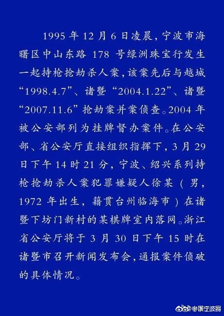 欧美三级片欧美一级片