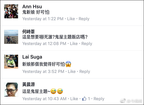 十八摸app