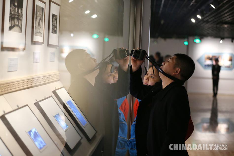 国产精品片