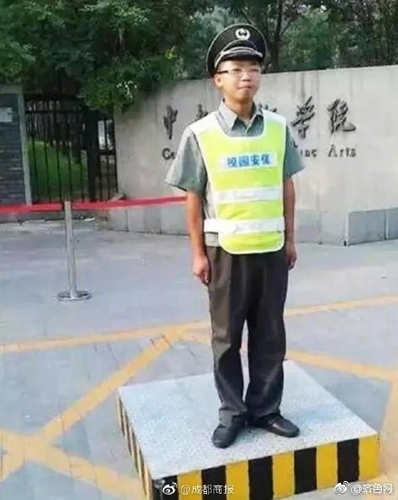 色戒免费线观看完整版免费电影天府泰剧