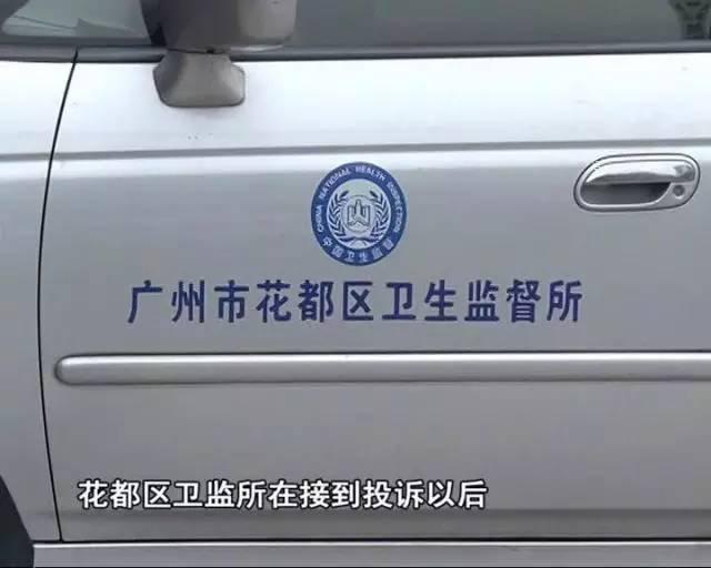 强奸模拟器