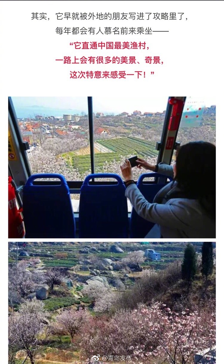 男女无遮挡啪啪漫画