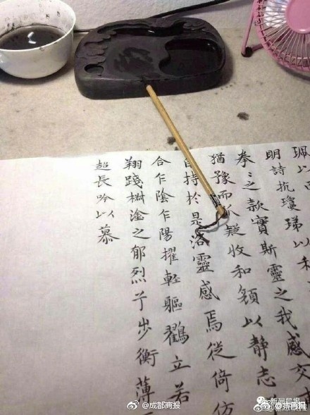 播放成年人的黄色录像