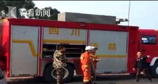 动漫催眠性指导