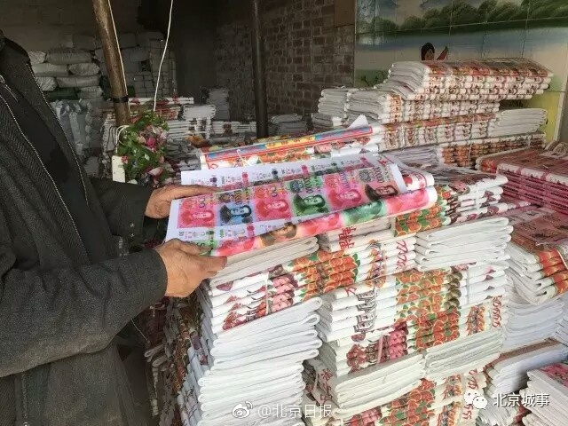 任丘有多少人口_我在任丘刚刚好,何必羡慕北上广(2)