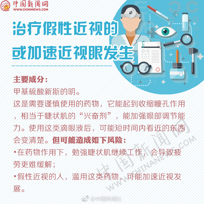 台湾三级片淫荡寡妇