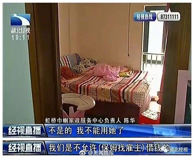 欧美Bb129裸体按摩Com