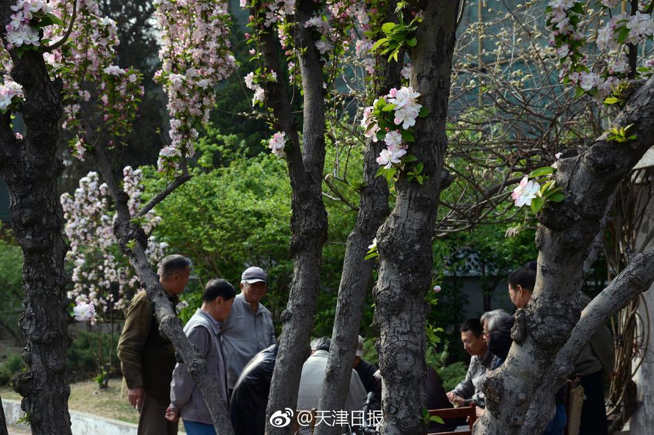 線上直播