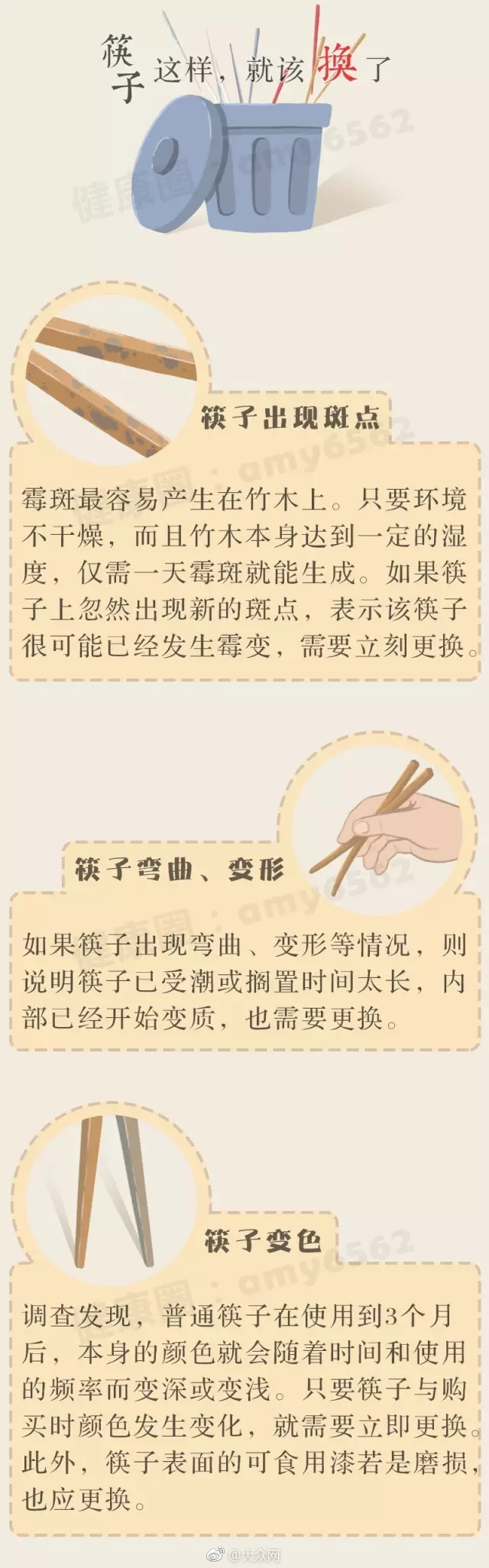 女同玩弄+跪趴+调教+嗯啊m