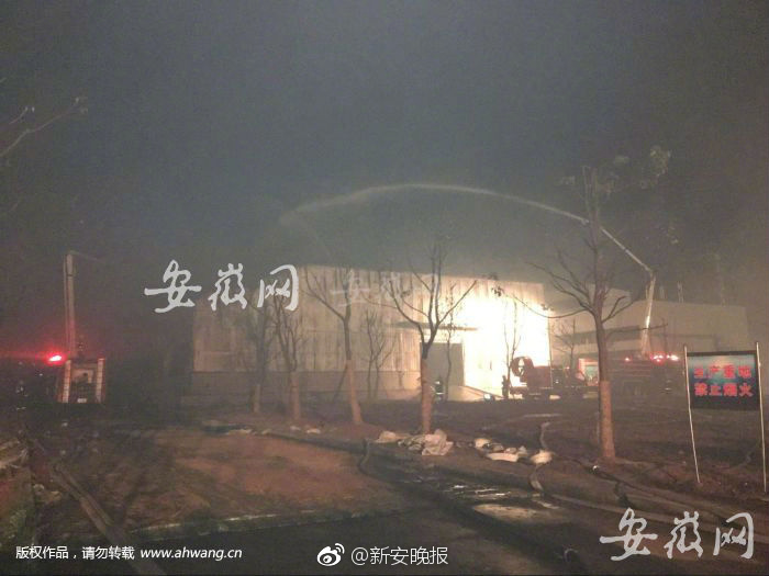 人口失踪举报_失踪人口身份证图片(3)
