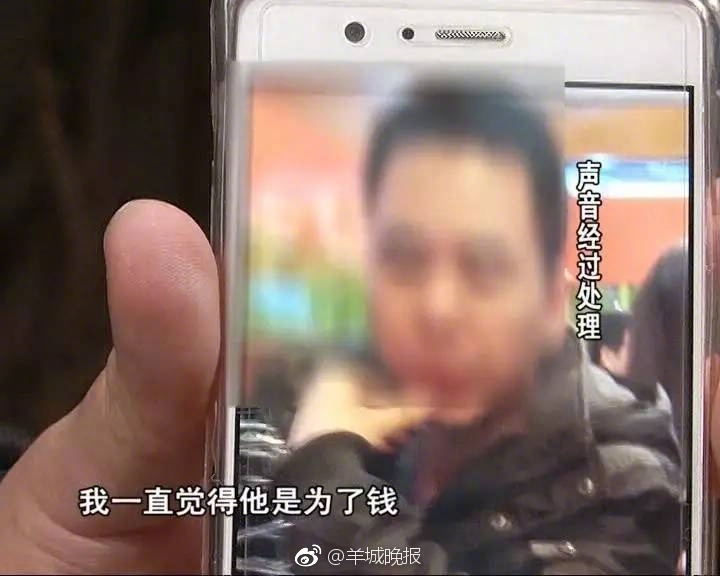 下村愛