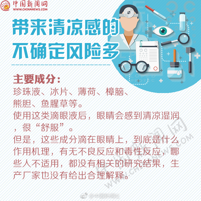 26uuu亚洲国产精品