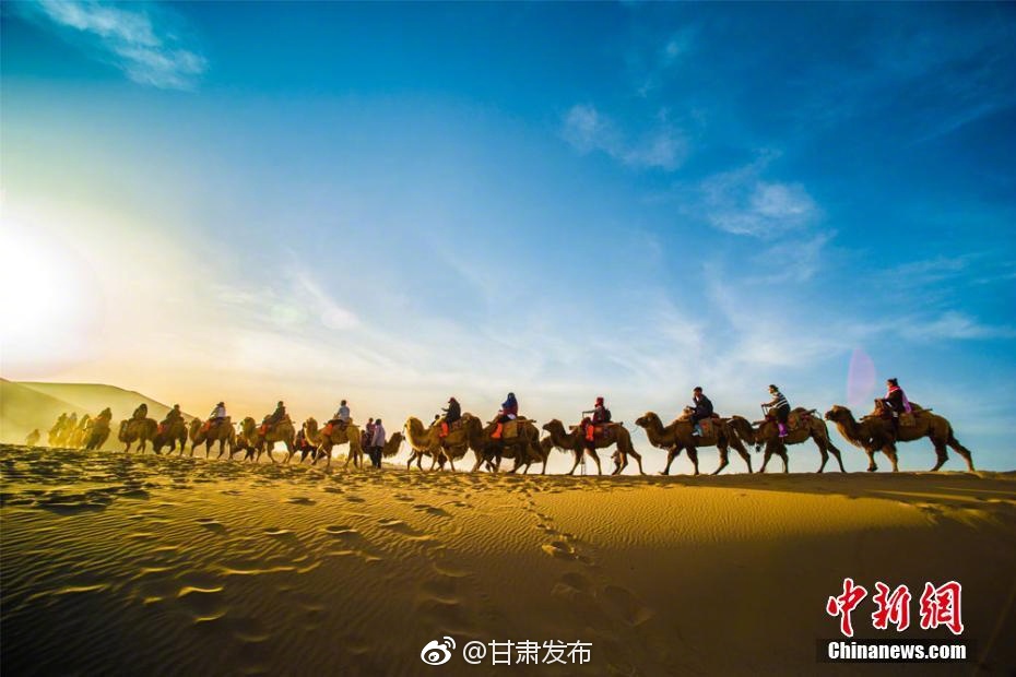 国庆各省旅游收入排行_陕西清明旅游收入(2)
