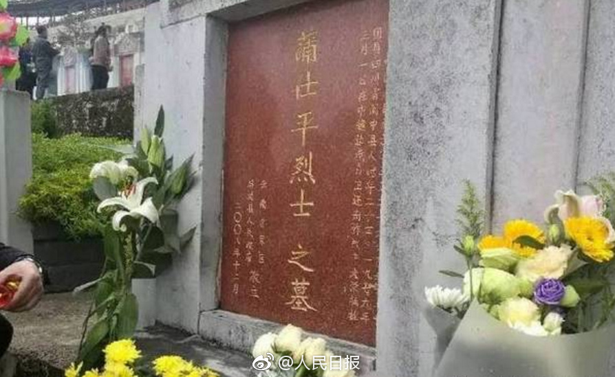 心江美女三级片