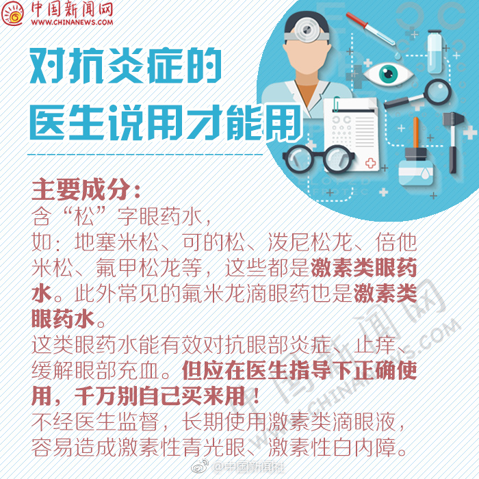 中国性老太Hd大全69
