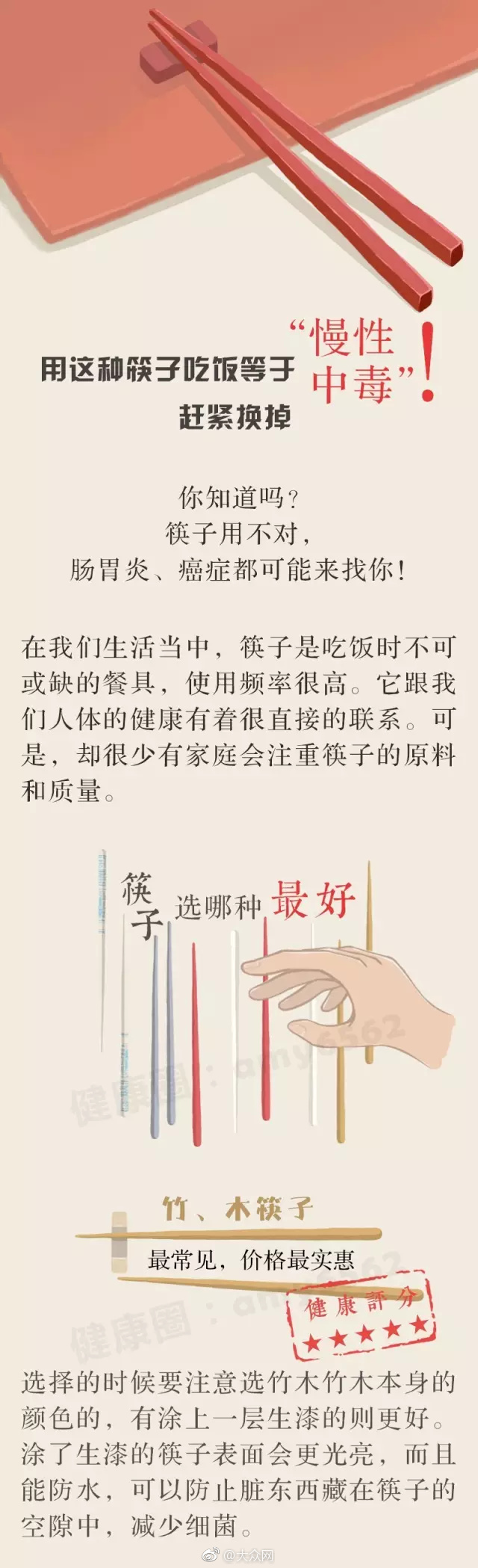性欧美潮喷视频