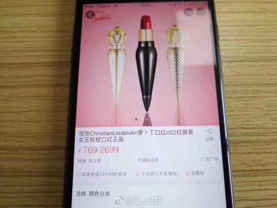 扒开胡桃 狂揉 难受