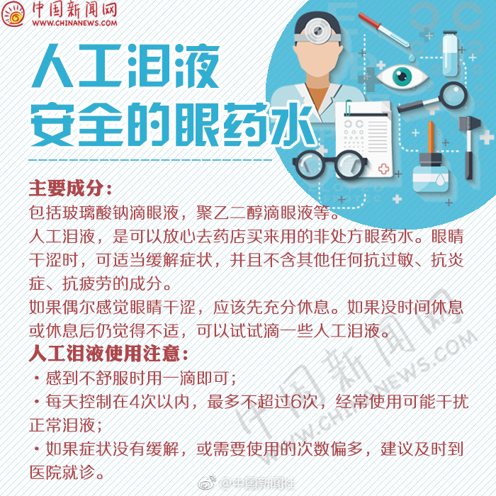 国产夫妻视频激情自拍